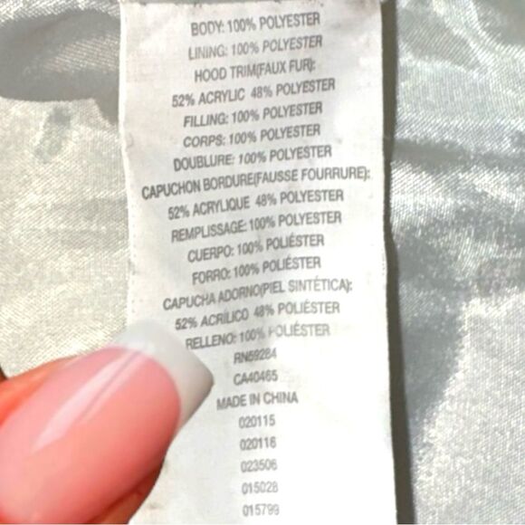 Children’s Place VTG Y2K Vest Animal Print Sequins Faux Fur Hooded Girl’s S 5/6 - Picture 9 of 16